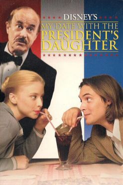 Свидание с дочерью президента (1997) смотреть онлайн