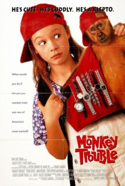 Неприятности с обезьянкой (1994) смотреть онлайн
