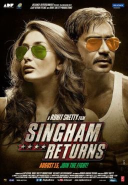 Сингам 2 (2014) смотреть онлайн