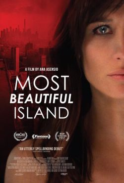 Самый красивый остров (2017) смотреть онлайн