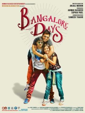Бангалорские дни (2014) смотреть онлайн
