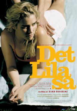 Лила говорит (2004) смотреть онлайн